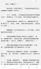 开云体验app官网入口